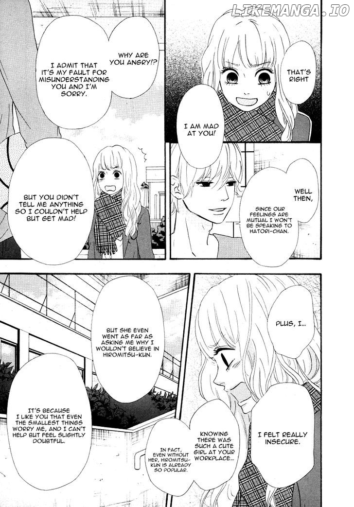 Heroine Shikkaku chapter 29 - page 15