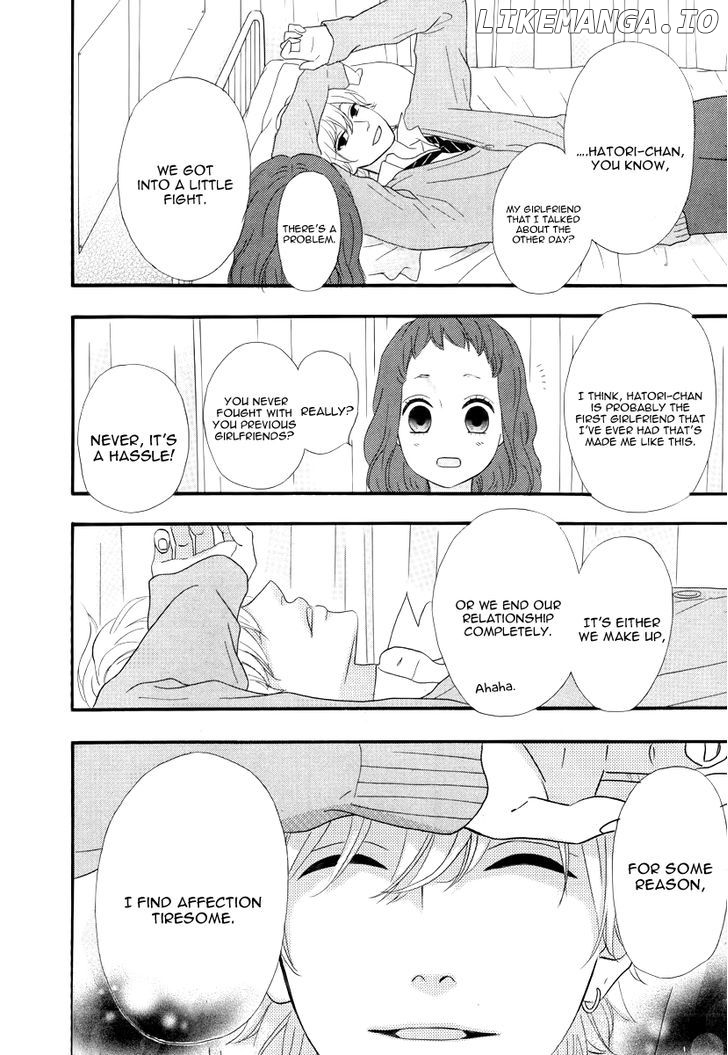 Heroine Shikkaku chapter 29 - page 24