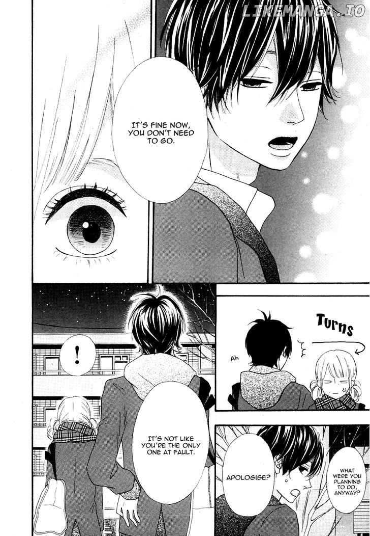 Heroine Shikkaku chapter 29 - page 6