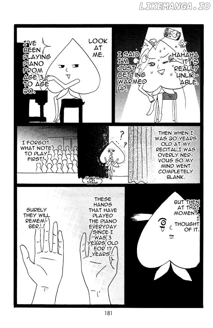 Heroine Shikkaku chapter 4.5 - page 5