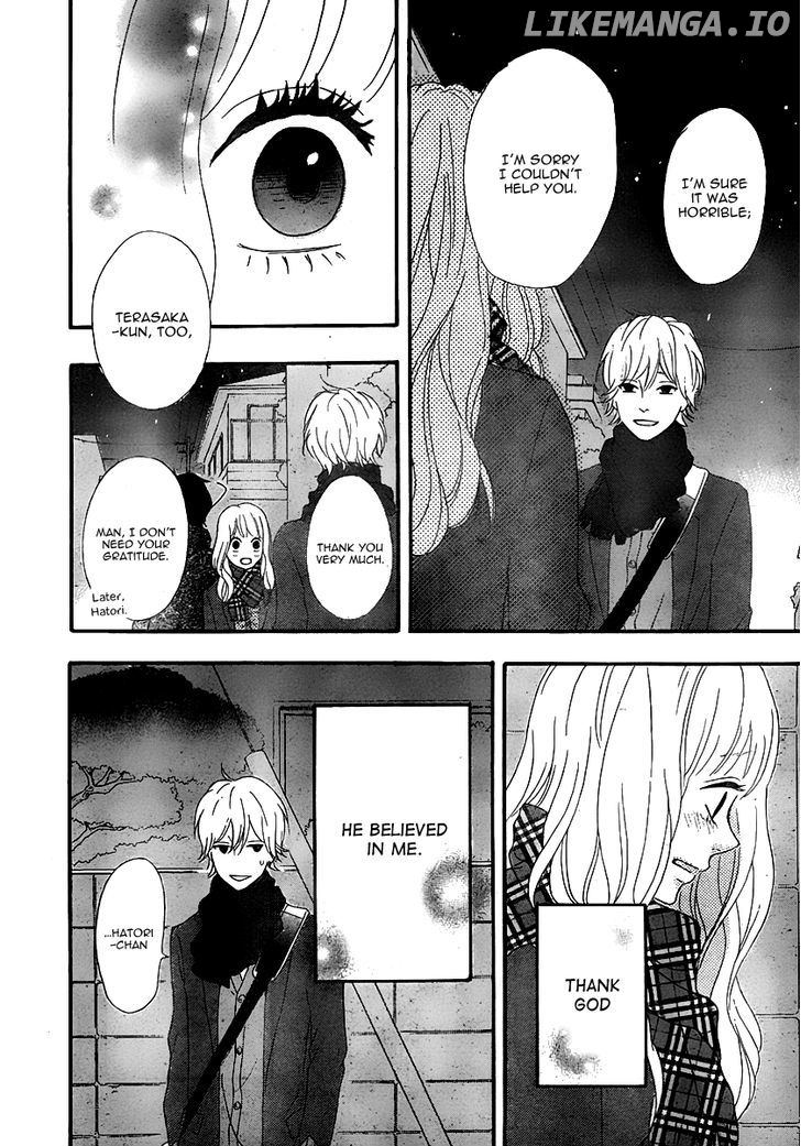 Heroine Shikkaku chapter 30 - page 11