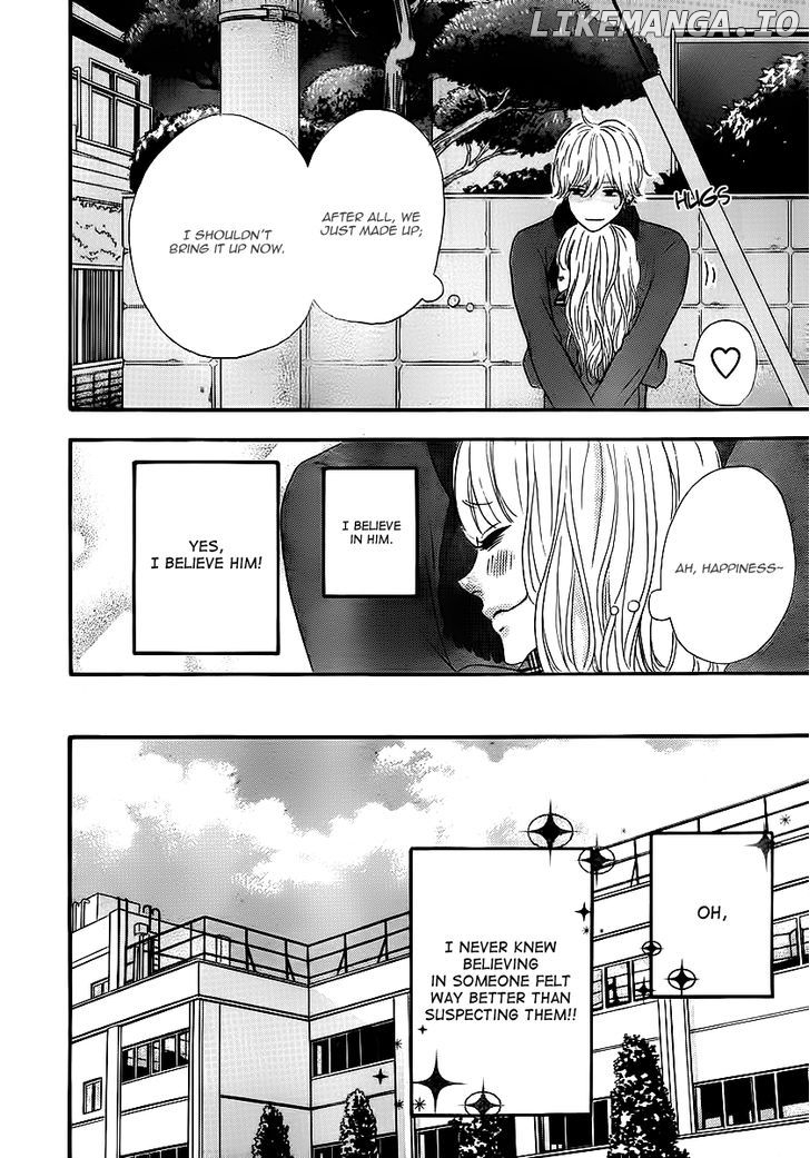 Heroine Shikkaku chapter 30 - page 15