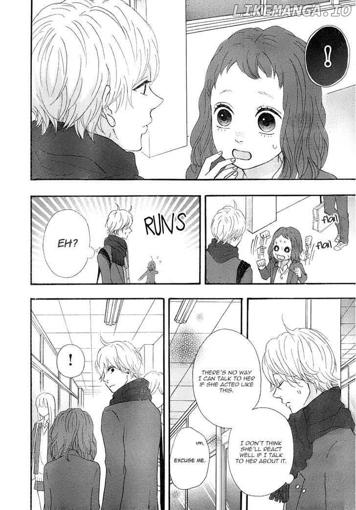 Heroine Shikkaku chapter 30 - page 17