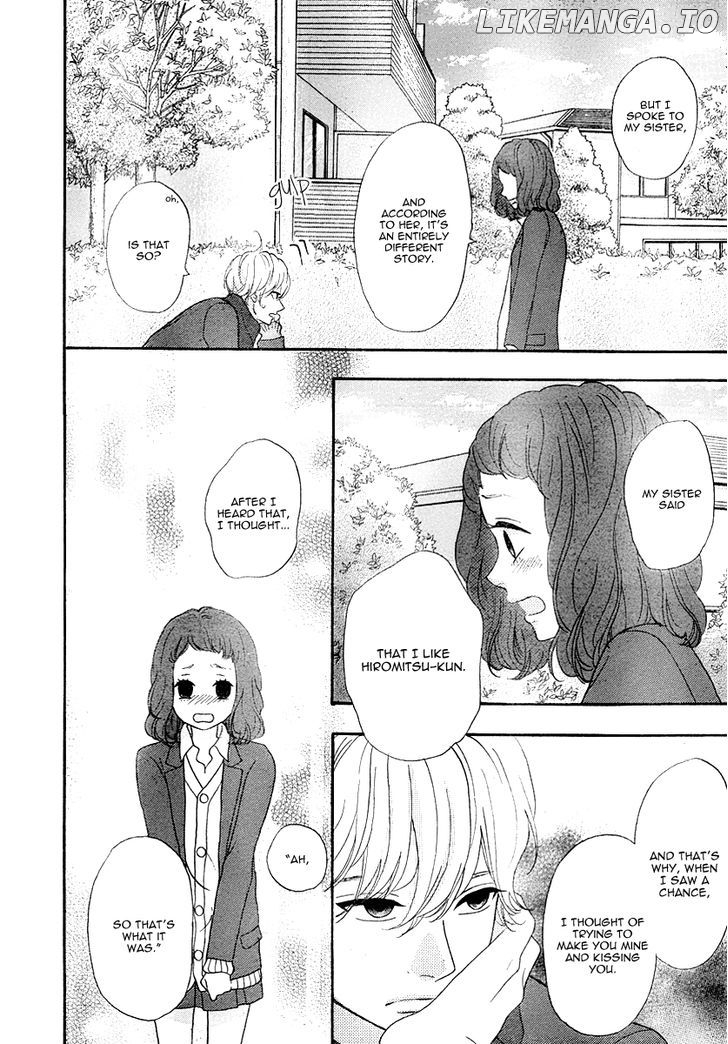Heroine Shikkaku chapter 30 - page 21