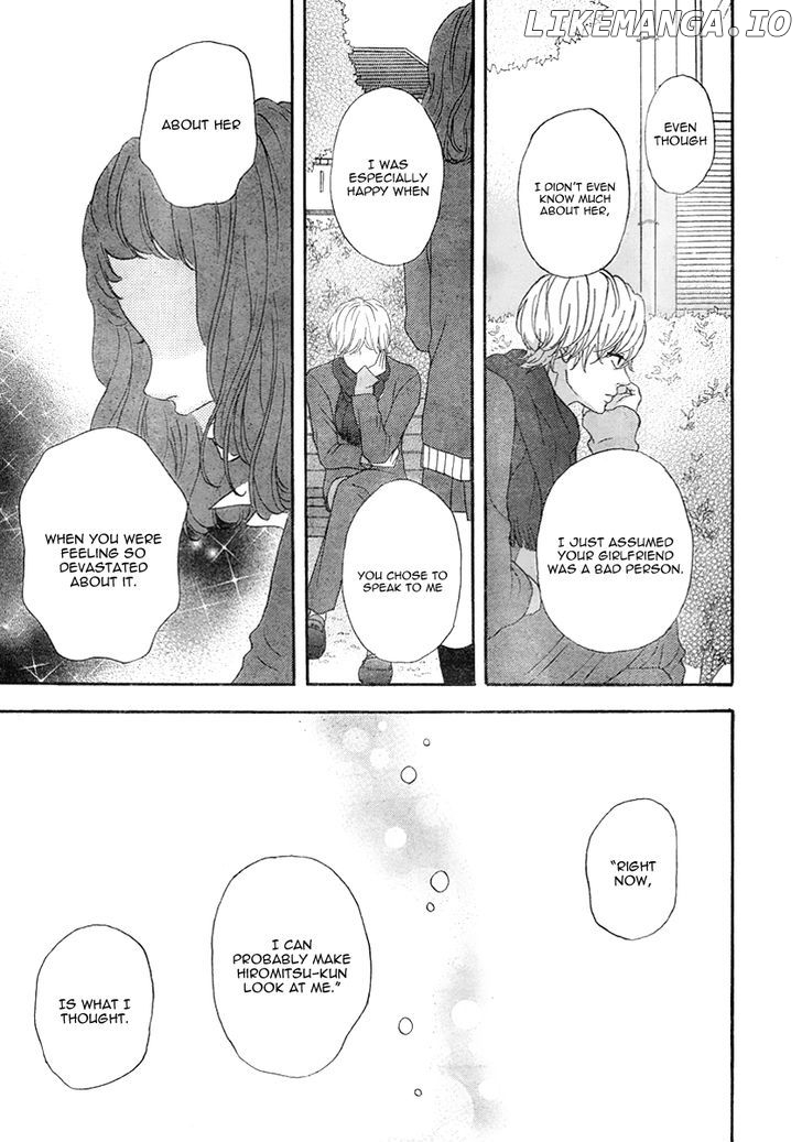 Heroine Shikkaku chapter 30 - page 22