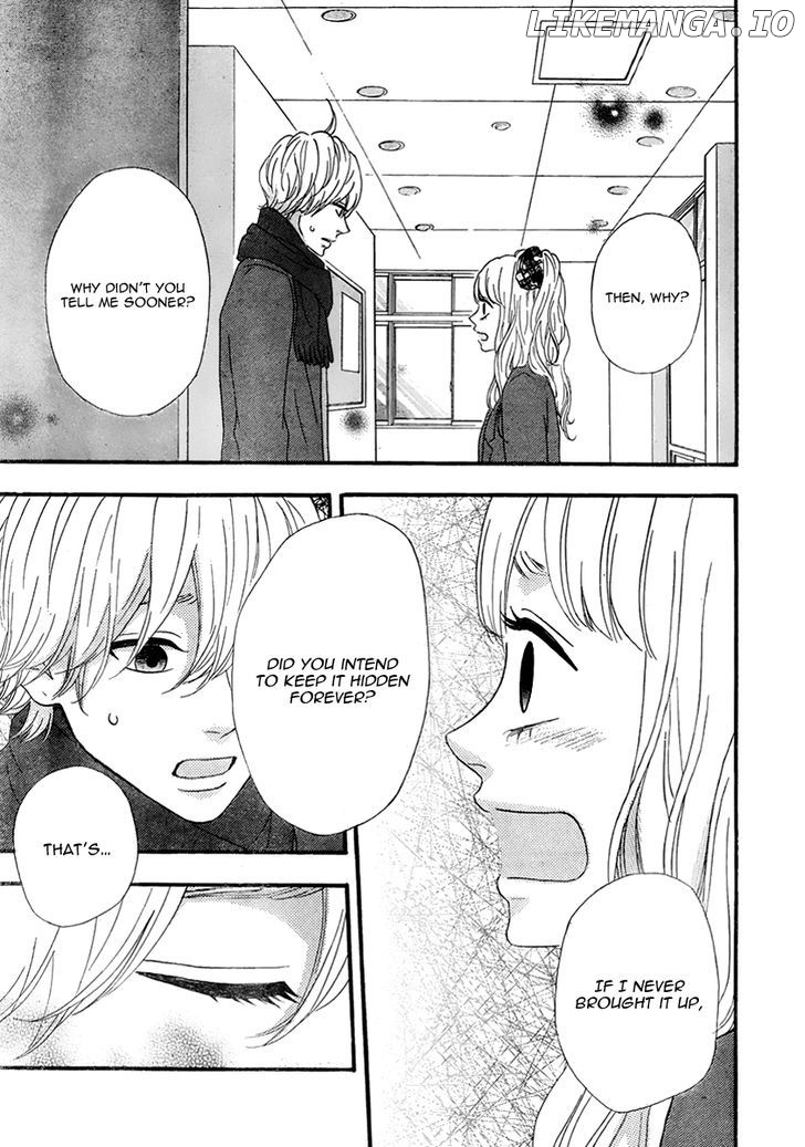 Heroine Shikkaku chapter 30 - page 32