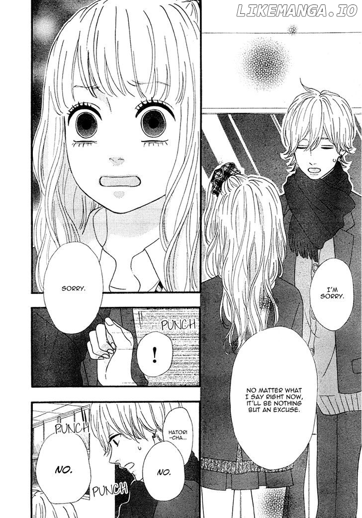 Heroine Shikkaku chapter 30 - page 33