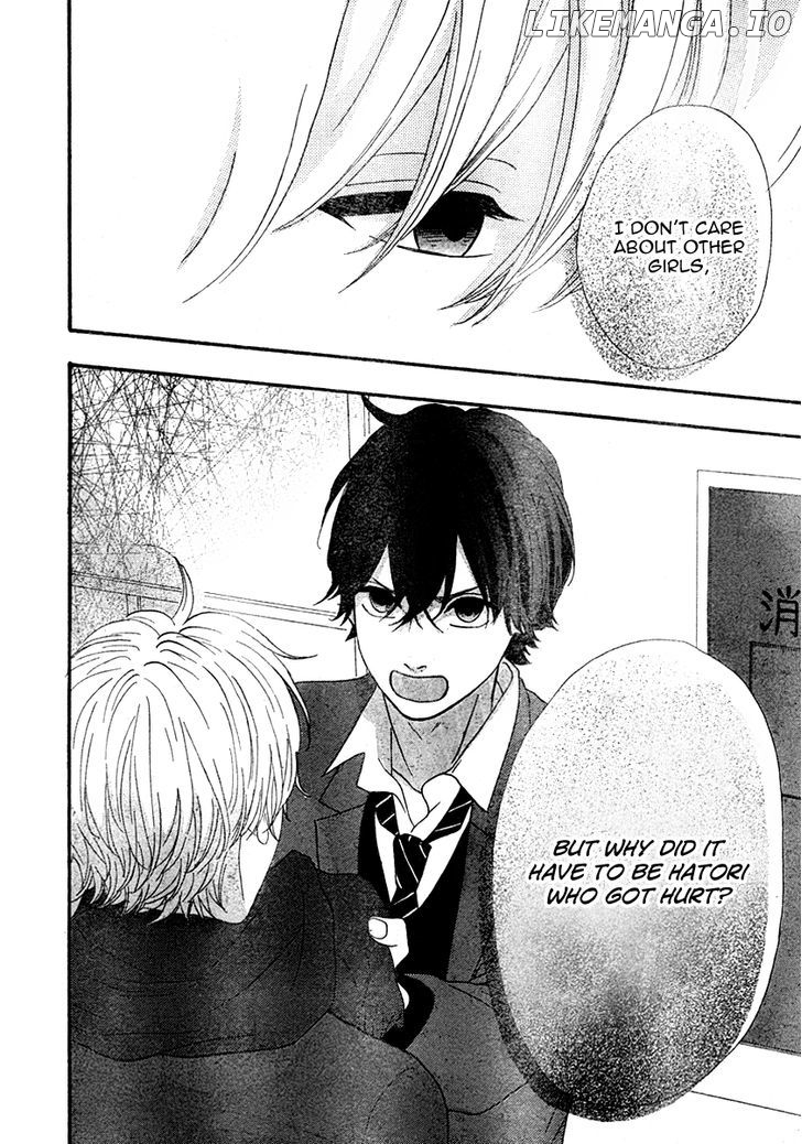 Heroine Shikkaku chapter 30 - page 37