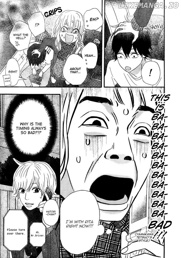 Heroine Shikkaku chapter 30 - page 8