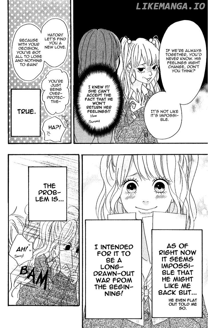 Heroine Shikkaku chapter 5 - page 10