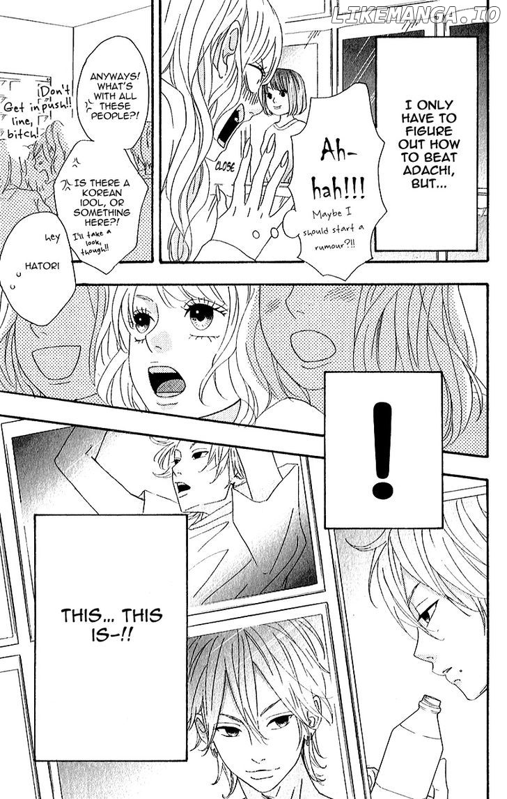 Heroine Shikkaku chapter 5 - page 11