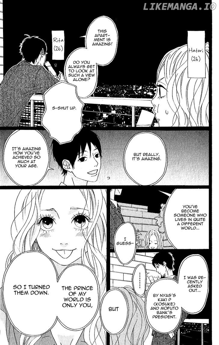 Heroine Shikkaku chapter 5 - page 19