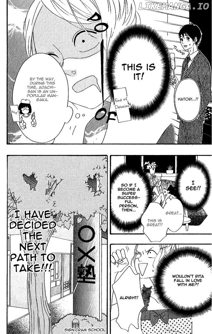 Heroine Shikkaku chapter 5 - page 20