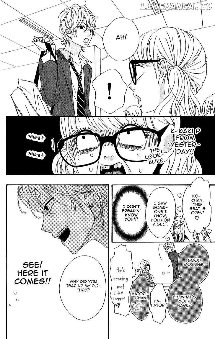 Heroine Shikkaku chapter 5 - page 22