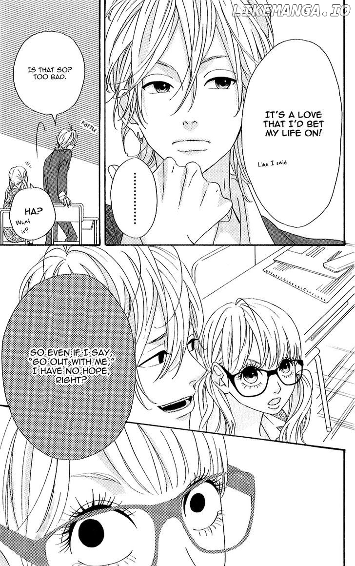 Heroine Shikkaku chapter 5 - page 25