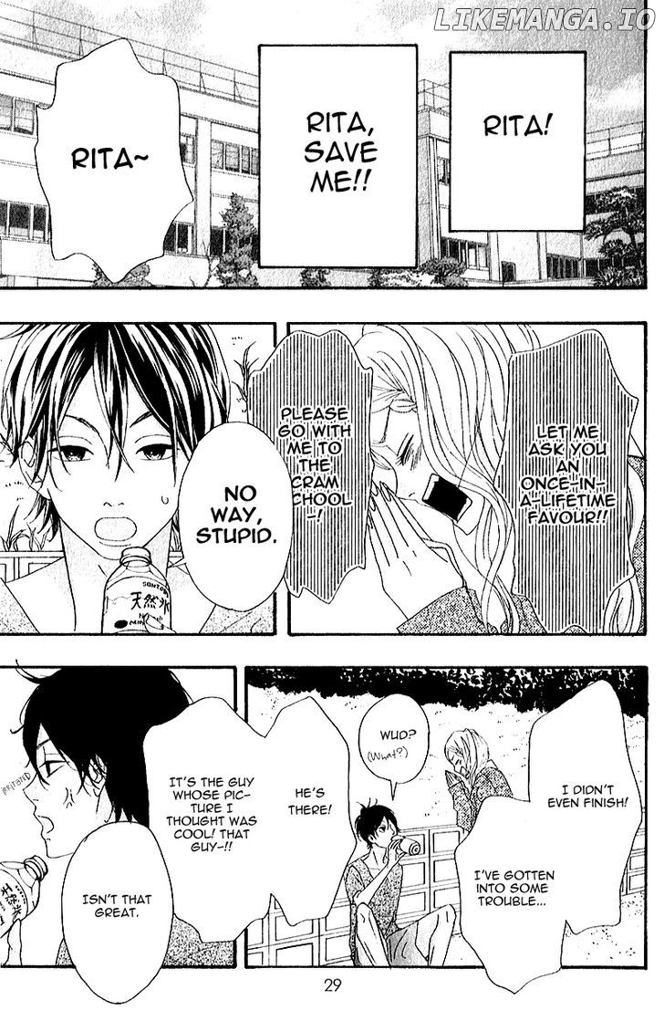 Heroine Shikkaku chapter 5 - page 31