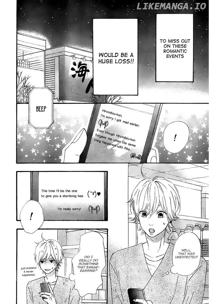 Heroine Shikkaku chapter 31 - page 12