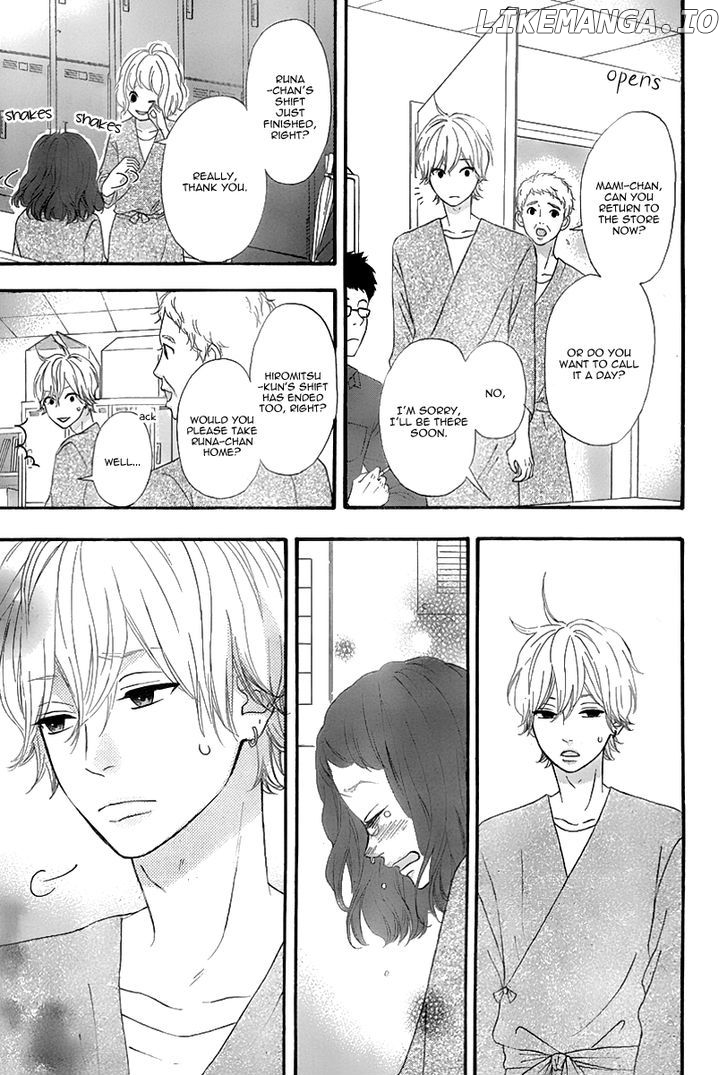 Heroine Shikkaku chapter 31 - page 15