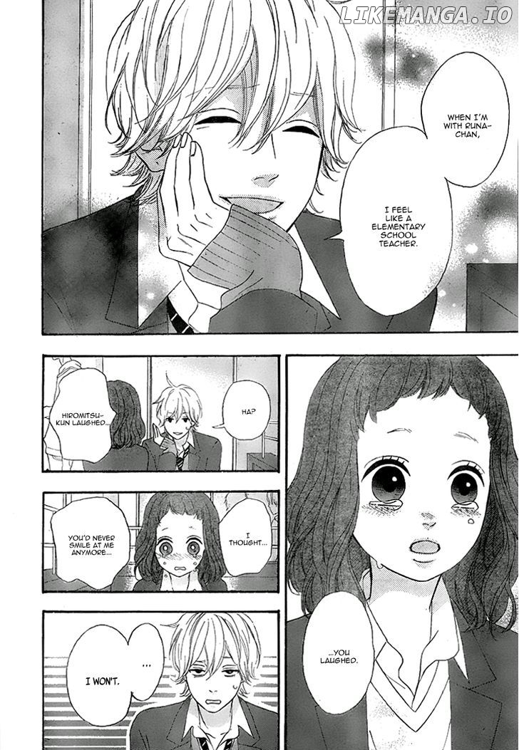 Heroine Shikkaku chapter 31 - page 20