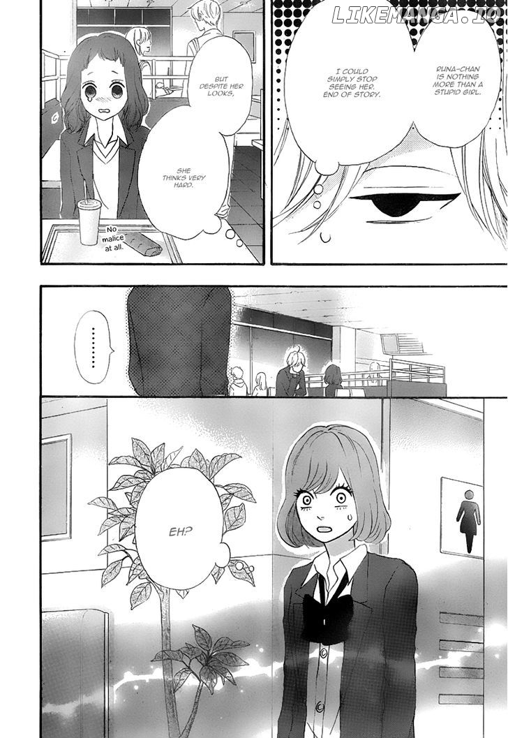 Heroine Shikkaku chapter 31 - page 22