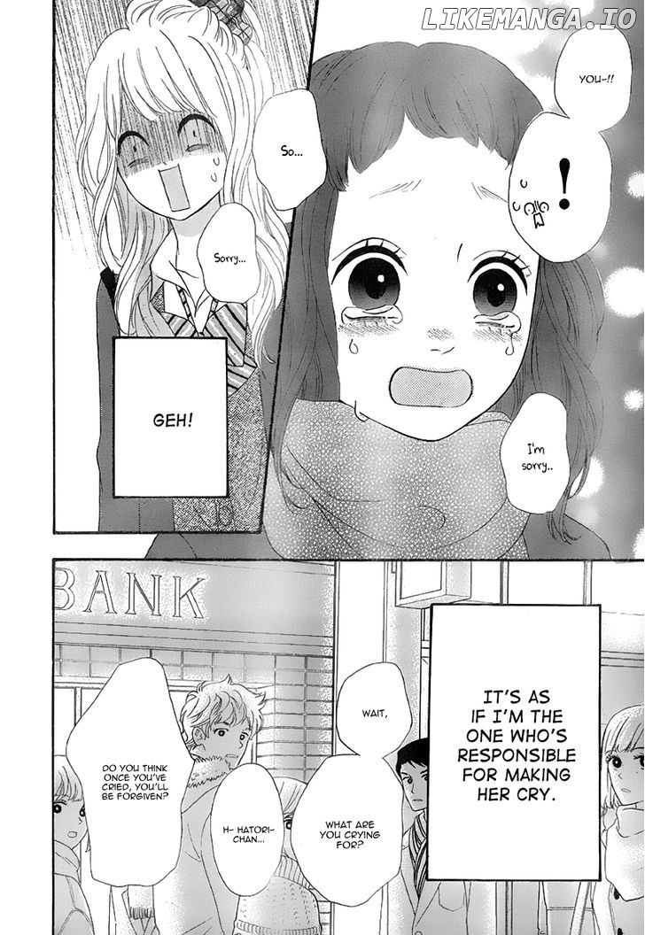 Heroine Shikkaku chapter 31 - page 30