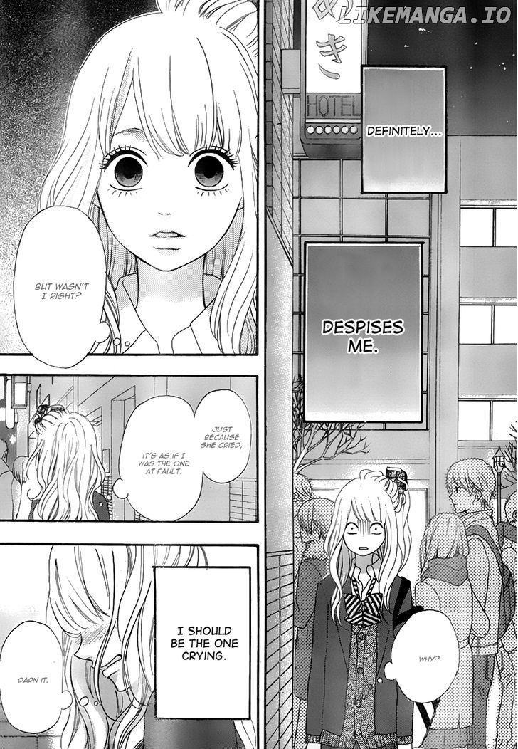 Heroine Shikkaku chapter 31 - page 35