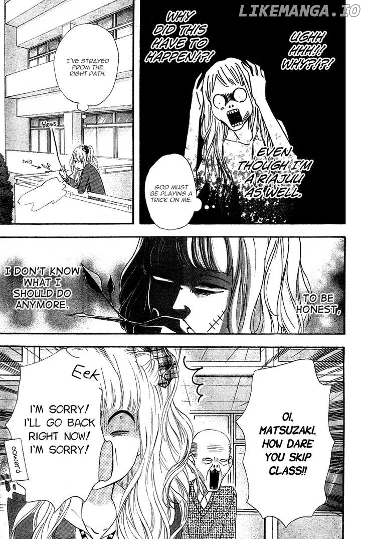 Heroine Shikkaku chapter 31 - page 5