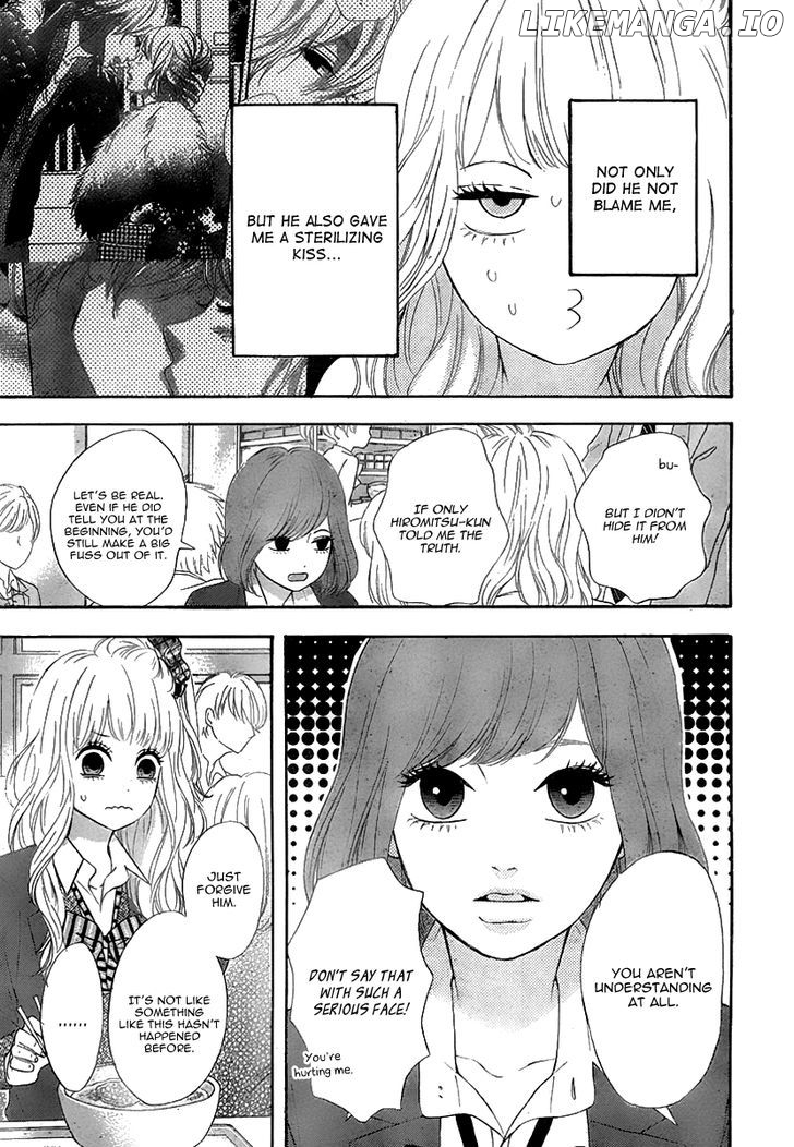 Heroine Shikkaku chapter 31 - page 9