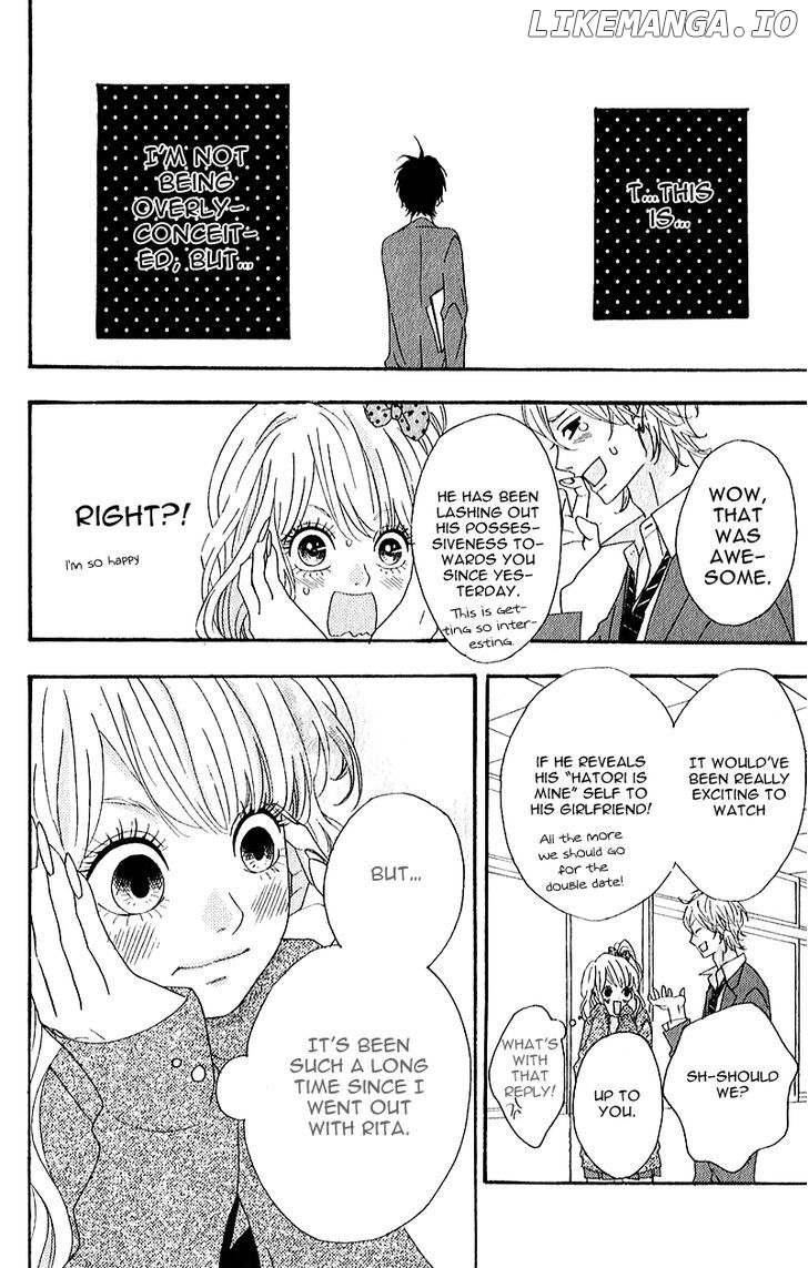 Heroine Shikkaku chapter 6 - page 12