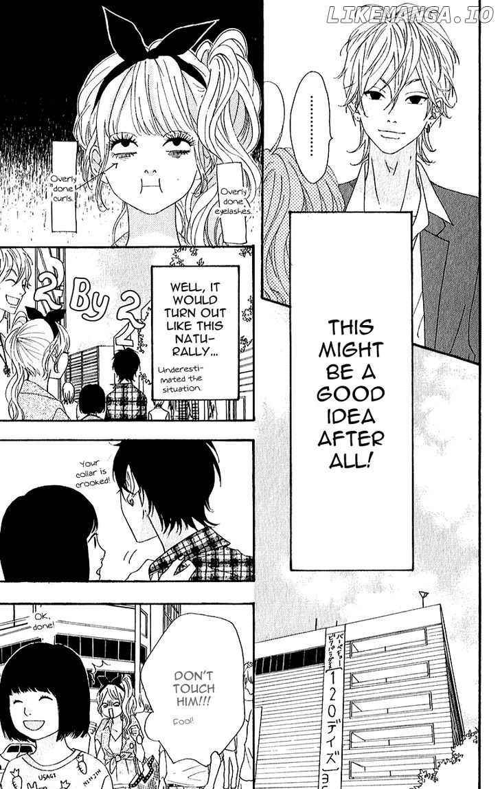 Heroine Shikkaku chapter 6 - page 13