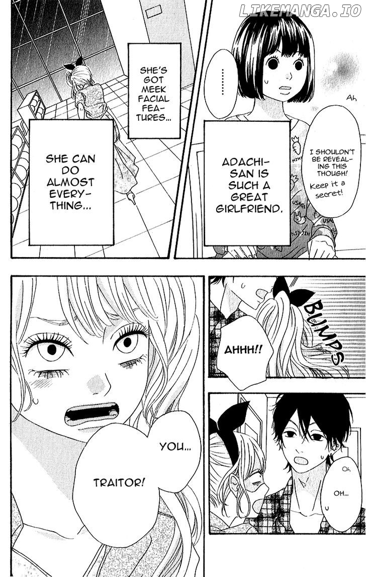 Heroine Shikkaku chapter 6 - page 24
