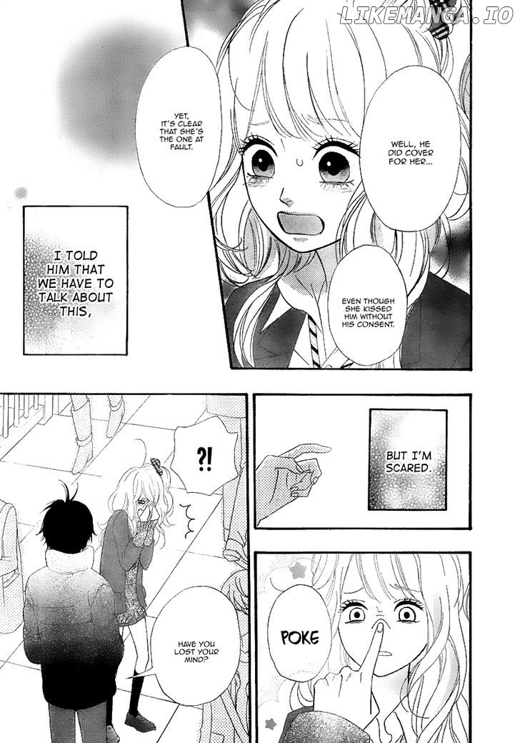 Heroine Shikkaku chapter 32 - page 12