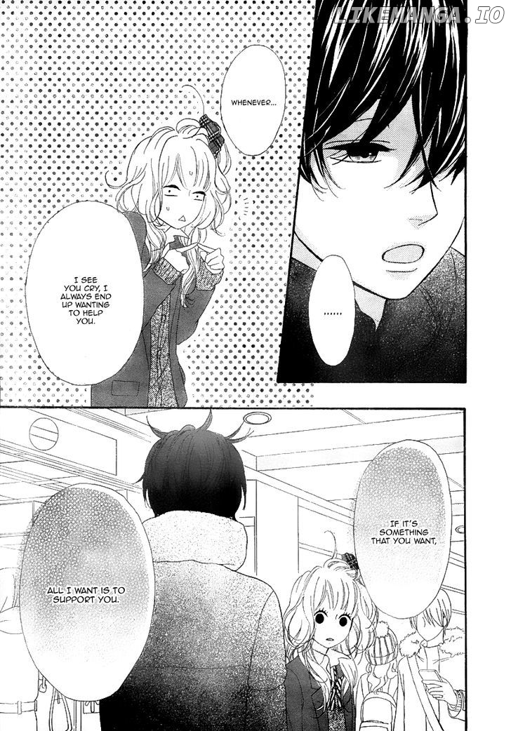 Heroine Shikkaku chapter 32 - page 16