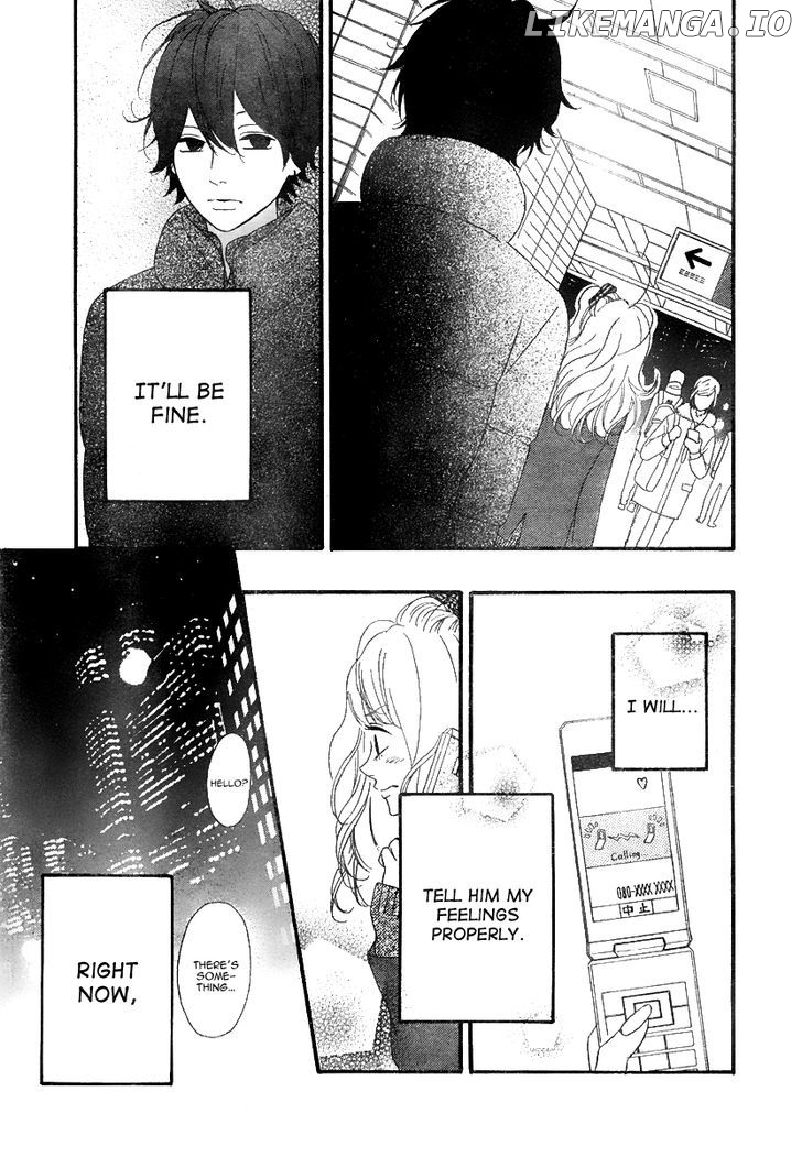 Heroine Shikkaku chapter 32 - page 20