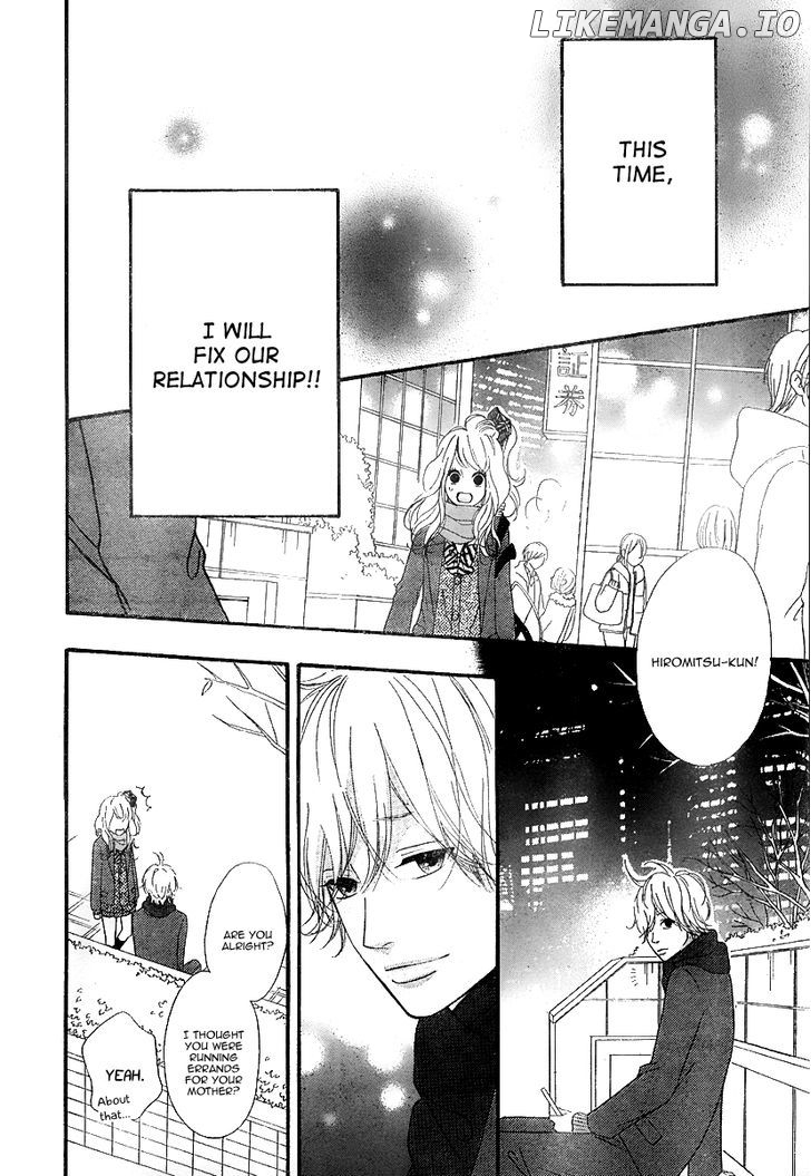 Heroine Shikkaku chapter 32 - page 21