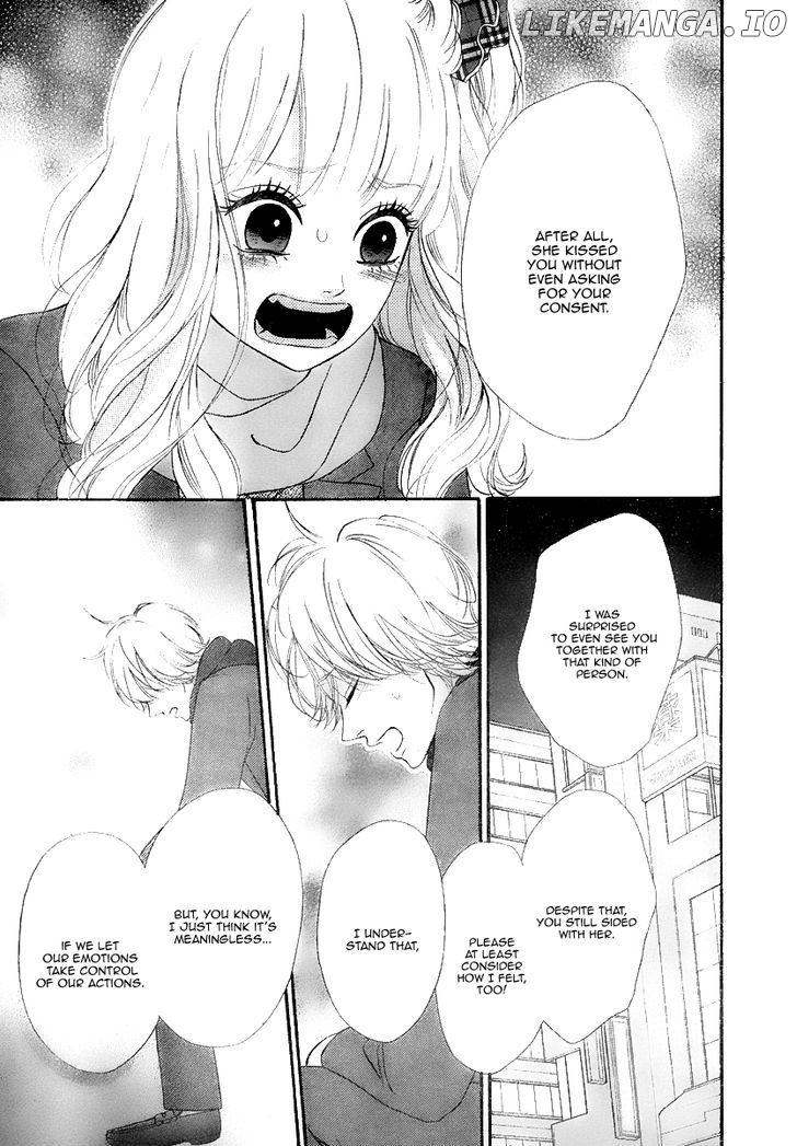 Heroine Shikkaku chapter 32 - page 26