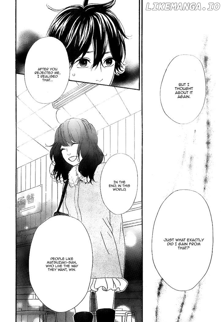 Heroine Shikkaku chapter 32 - page 37