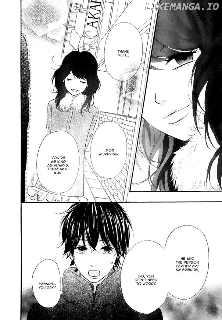 Heroine Shikkaku chapter 32 - page 7