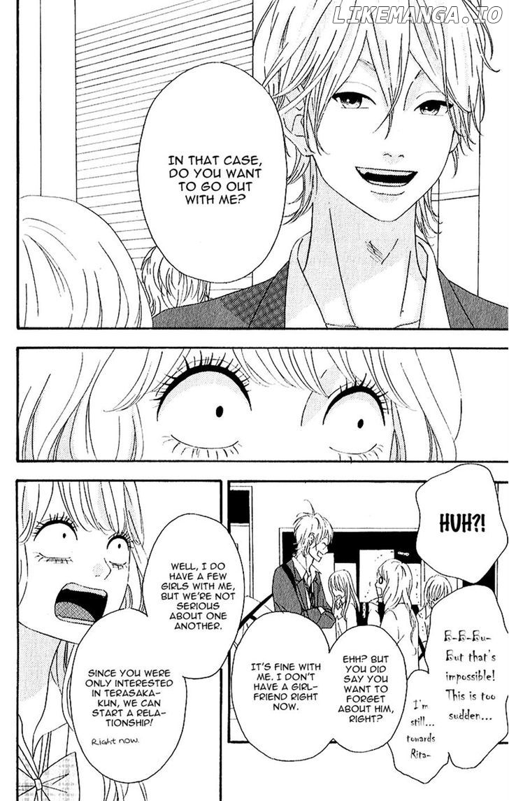 Heroine Shikkaku chapter 7 - page 12
