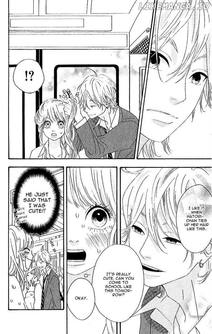 Heroine Shikkaku chapter 7 - page 14