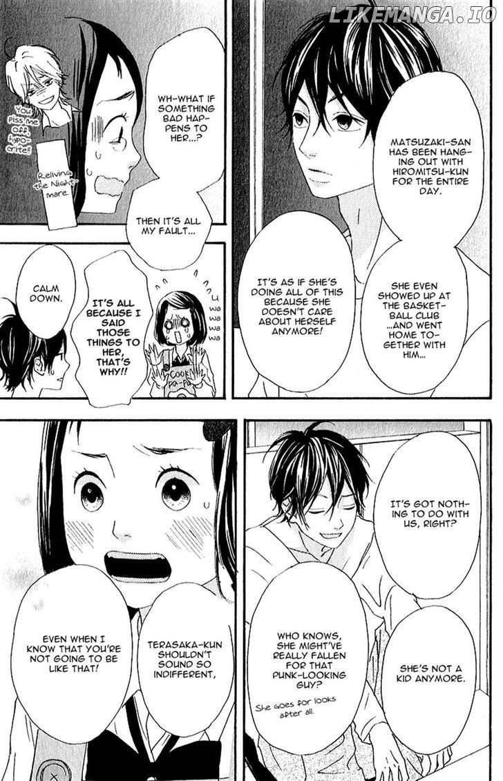 Heroine Shikkaku chapter 7 - page 21