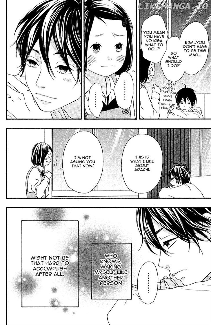 Heroine Shikkaku chapter 7 - page 22