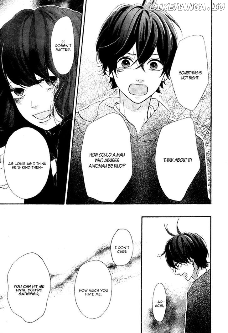 Heroine Shikkaku chapter 33 - page 23