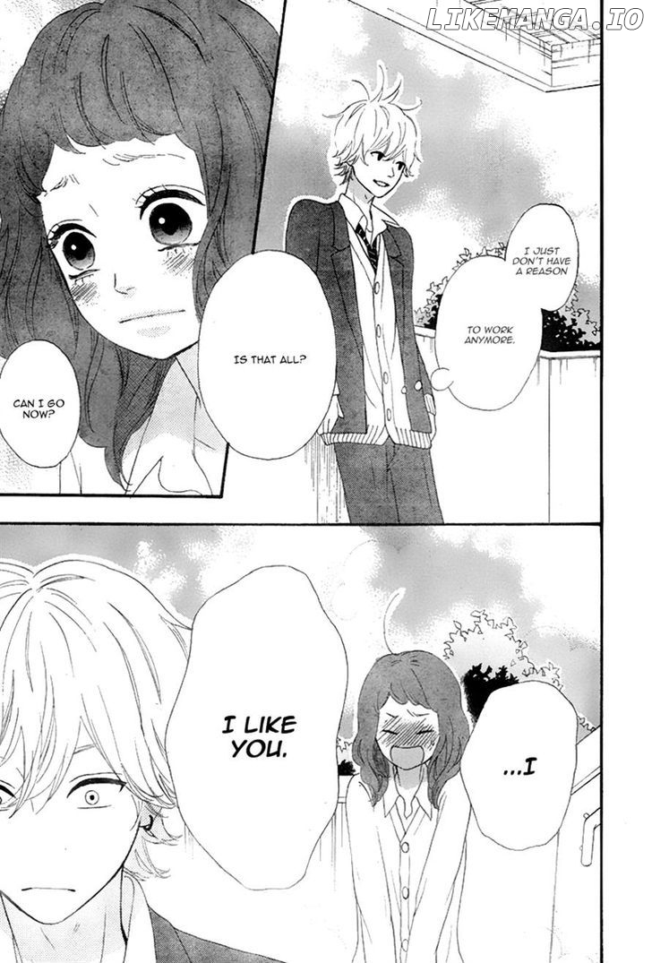 Heroine Shikkaku chapter 33 - page 31