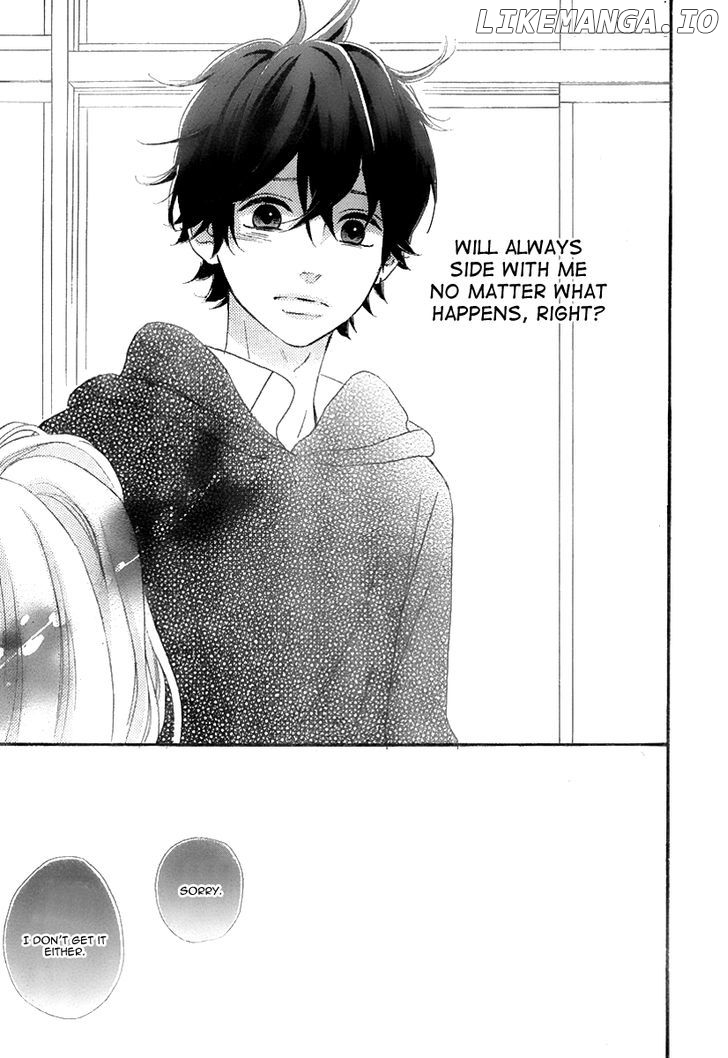 Heroine Shikkaku chapter 33 - page 42