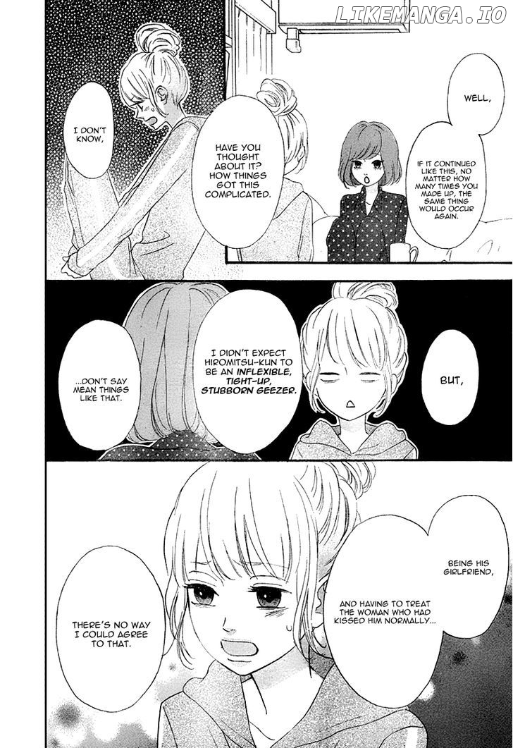 Heroine Shikkaku chapter 33 - page 9