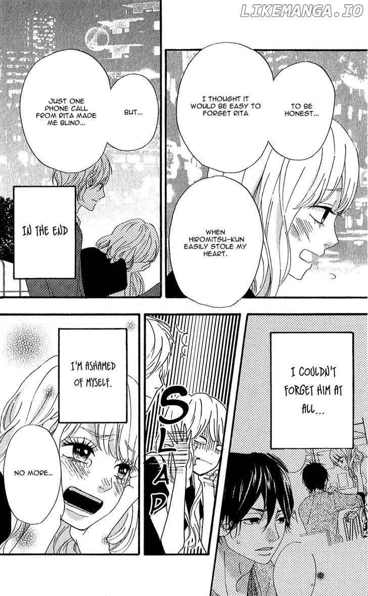 Heroine Shikkaku chapter 8 - page 12