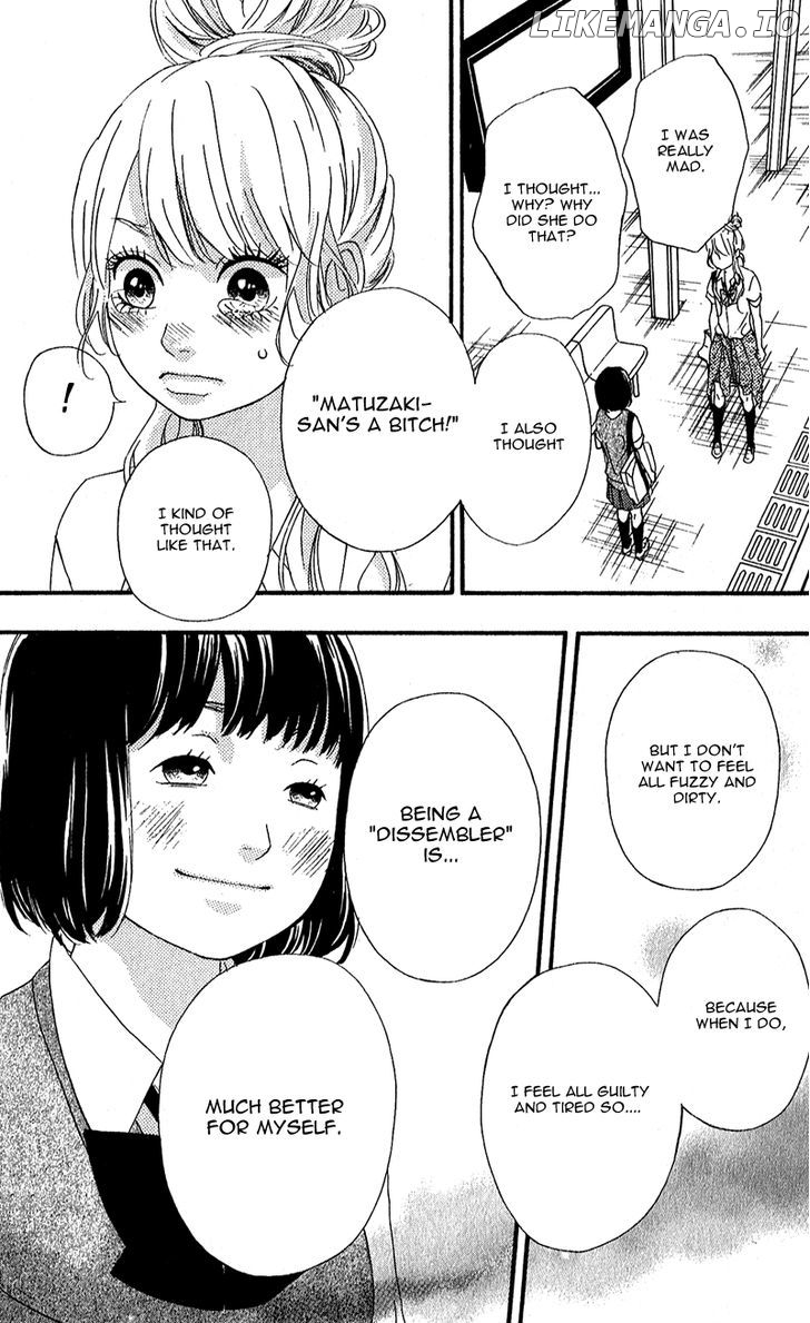 Heroine Shikkaku chapter 8 - page 25