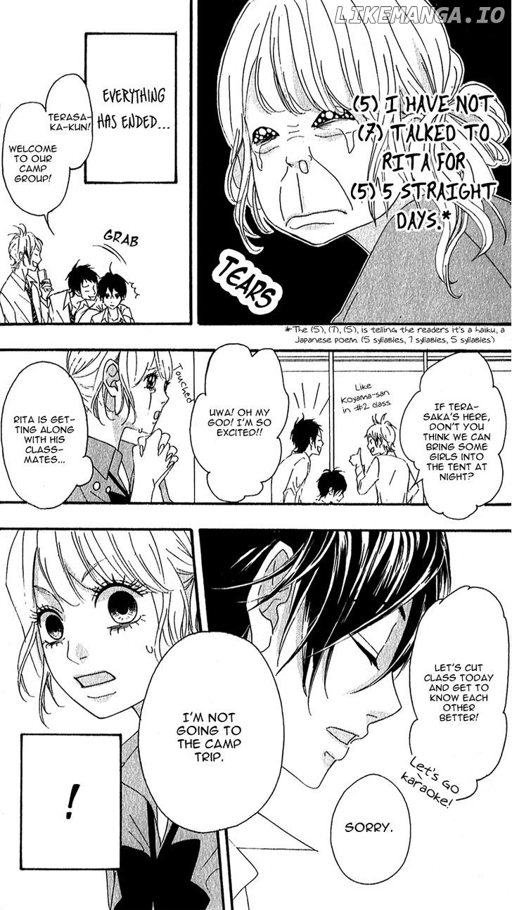 Heroine Shikkaku chapter 8 - page 31