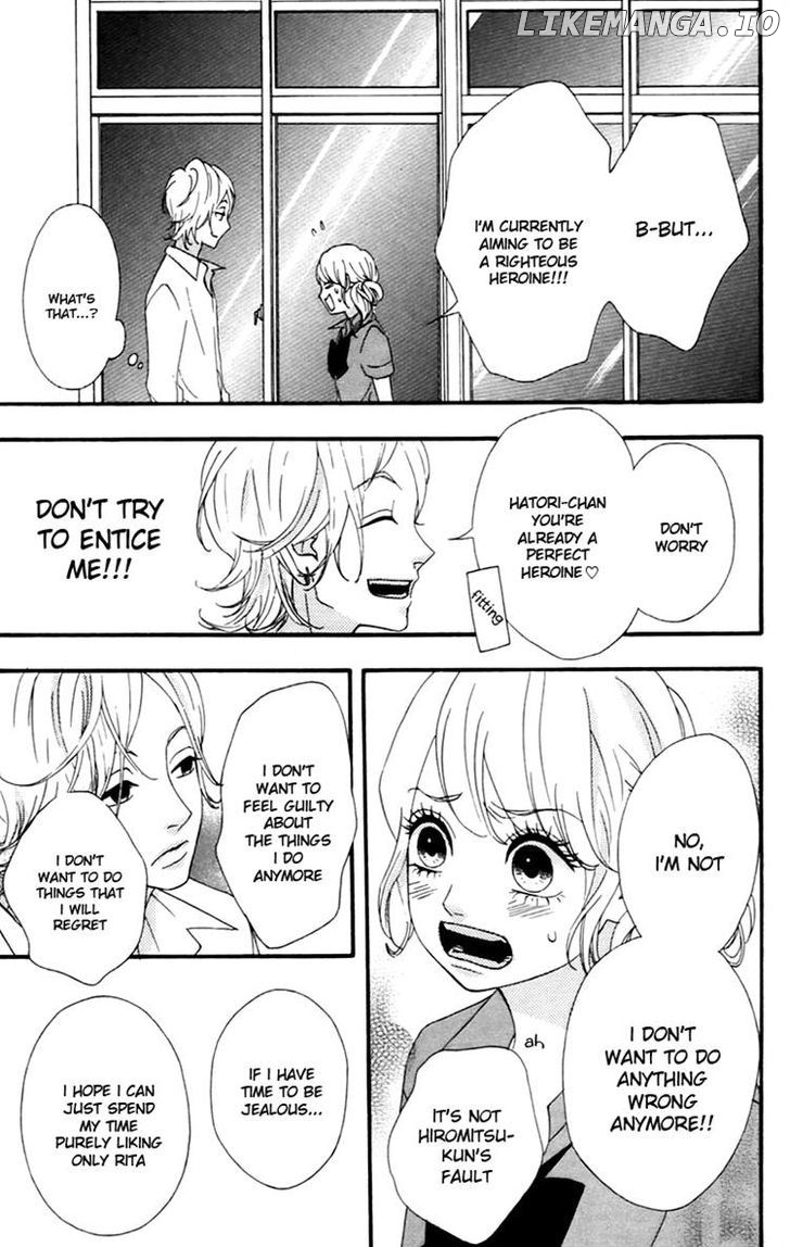 Heroine Shikkaku chapter 9 - page 12